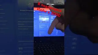 История 276 