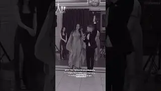 Ты пришла к подруге на свадьбу и тебе досталось «любимое» задание 