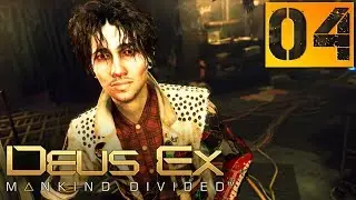Deus Ex Mankind Divided Прохождение Часть 4 (Настоящий Deus Ex, Призрак) 
