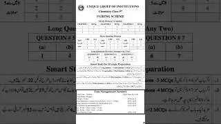 9th Class Chemistry New Pairing scheme 2025 
