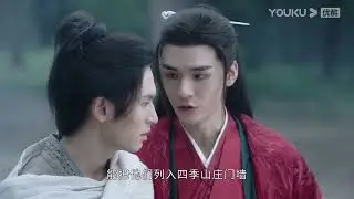 Is Wen Ke Xing a ghost?