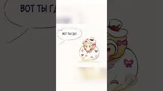 пушистики Чарлита и Люцифер ||комикс отель хазбин||