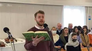 О Тебе пою Спаситель / соло Лев Казакевич