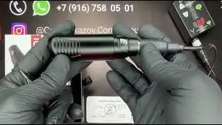 EZ p4 mini