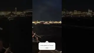 #мой маленький северный рай