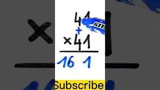 Multiply trick || brainy solving with easy method 
