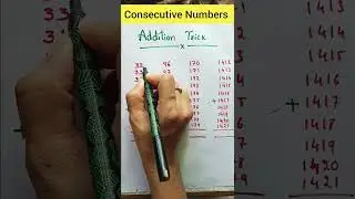 Addition Trick | Tips and tricks 