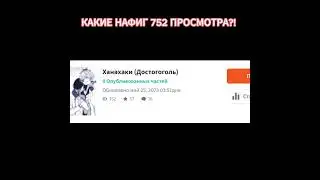 я......в ахере 