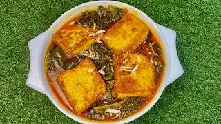 Kashmiri Haakh te tchaman | Saag aur Paneer || How to make collard greens with cottage cheese