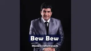 Bew Bew