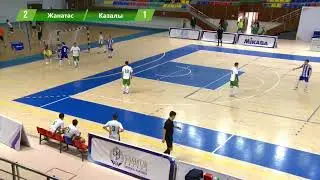 Жанатас - Казалы