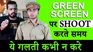 Green Screen Shooting Tips | Camera Acting Tips Hindi | Green Screen Pe Acting Kaise Karen | J2B