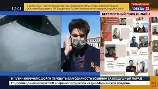 В Ташкенте 9 мая  открылся грандиозный парк Победы
