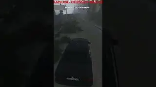 не успел доехать