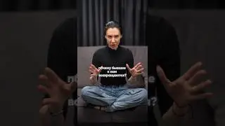Почему бывшие к нам возвращаются 