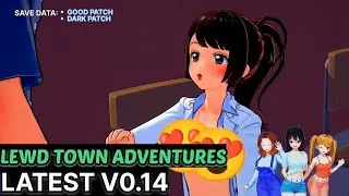LEWD TOWN ADVENTURES LATEST [v0.14] + SAVE DATA!!!