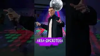💃🕺 