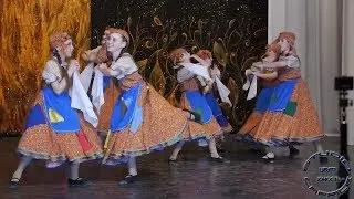«Бабки Ежки»
