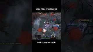 Игра приостановлена...