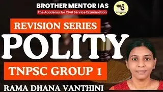 INDIAN POLITY | POWERS OF THE PRESIDENT| REVISION SERIES| TNPSC 2024| REVISION SERIES