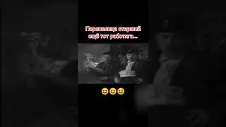 Максим Перепелица