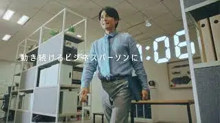 【動き続けるビジネスパーソンに】 dynabook X83