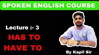 Use Of HAS TO/HAVE TO #spokenenglishcourse #day3 #englishspeakingpractice #lecture3 #solenglishacad