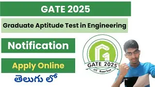 How to Apply for GATE 2025? Step-by-Step Guide in Telugu | RS Learnings Telugu