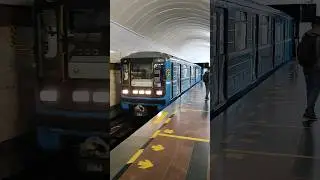 #Екатеринбург #Метрополитен