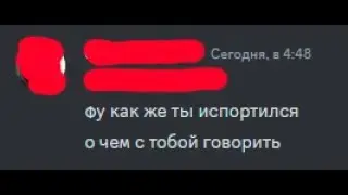 я испортился💔☹... gta5 rp