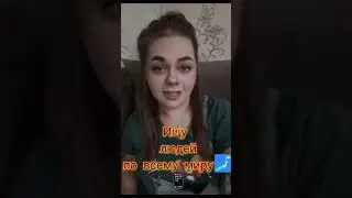 #богатство_и_достаток #работавинтернете