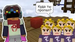 КУДА Я ПРОПАДАЛ? ВЕРНУСЬ ЛИ Я В БЛОКМЕН ГО?