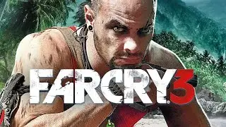 Far Cry 3 пушкааааа