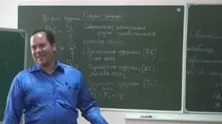 Александр Филатов 