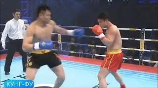 ЧЕМПИОНАТ КЫРГЫЗСКОЙ РЕСПУБЛИКИ РОЛИК
