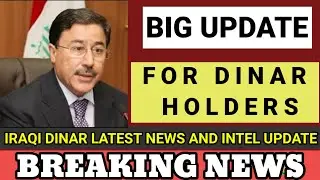 Iraqi Dinar √ Surprising Update_New Exchange Rate Revealed √ Unexpected Twist Change Everything