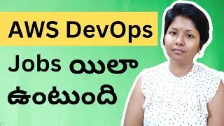 Can I get Job in AWS DevOps | AWS DevOps Career Roadmap | 