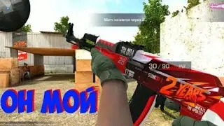 Standoff 2. Командный бой-разносим ботиков!😁