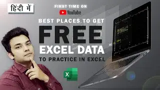Where To Download Free Excel Data For Practice | 3 Best Excel Resources Online|Excel in Hindi 
