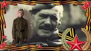 Макар Мастеров  Солдаты