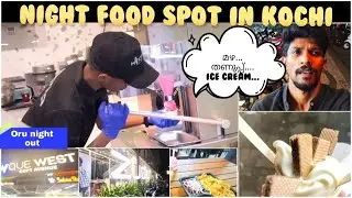 Zudio and foodiyo.. 🤣 | Thoppumpady | kochi | copt avenue night out | #viralvideo #travel #trending