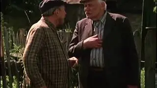 Ордер дали...