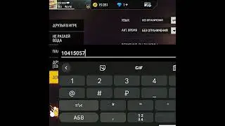 АЗАММ 3 ГОДА НАЗАД 🥺 
