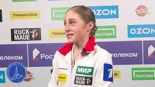 Алина Горбачева ПП Магнитогорск