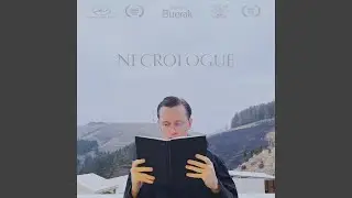 Некролог