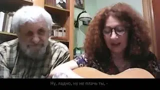 Посёлок дачный. Лев Друскин – Лев Рыскин.