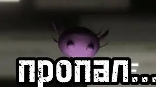 Kinito pet song best friend НА РУССКОМ 