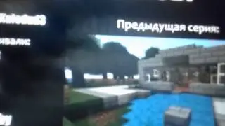 Нубики новички 1#