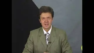 Політичний аспект 021