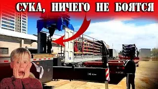 Stand Crane block from China... $1391
